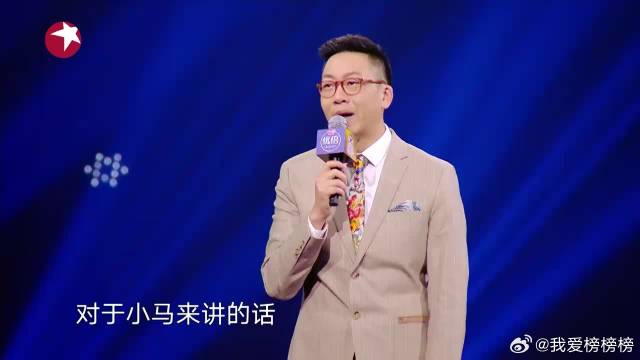 马嘉祺谈《什么都不必说》难点，称舞蹈部分遇到了困难