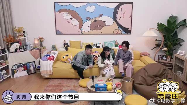 沈月送给雪琴礼物，雪琴金句：要不说你嫩能够成功呢