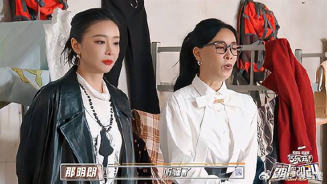 那英不愧是歌手，弹舌张口就来，喜剧效果拉满！