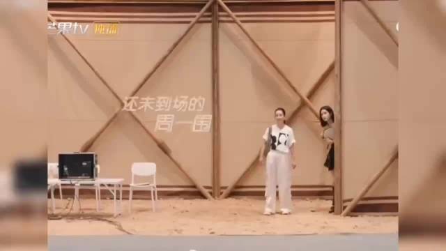 孟子义调侃周一围耍大牌，秦海璐赞其敢言