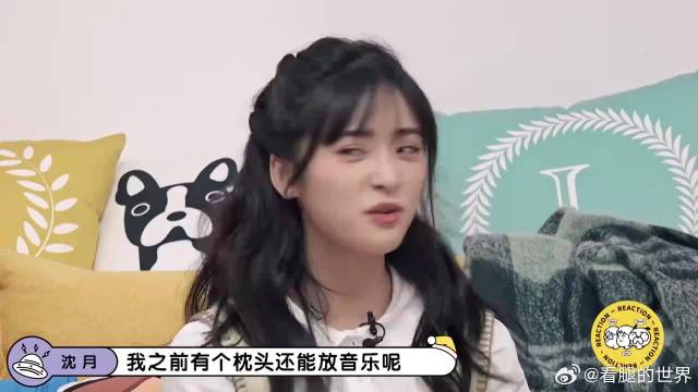 沈月购物踩雷第一名，李雪琴看完惊呆，这孩子真的很好骗