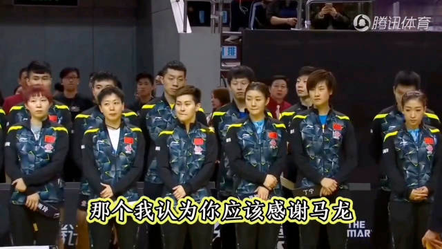 樊振东十年扛铁血一单，赢球仍遭质疑