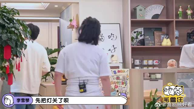 谭松韵给雪琴拍照，专业水平灯光，成片出来简直太美了