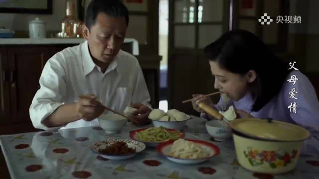 父母爱情：亚菲忍不住感慨，葛老师妥妥是麻雀变凤凰，转眼就成了首长夫人！