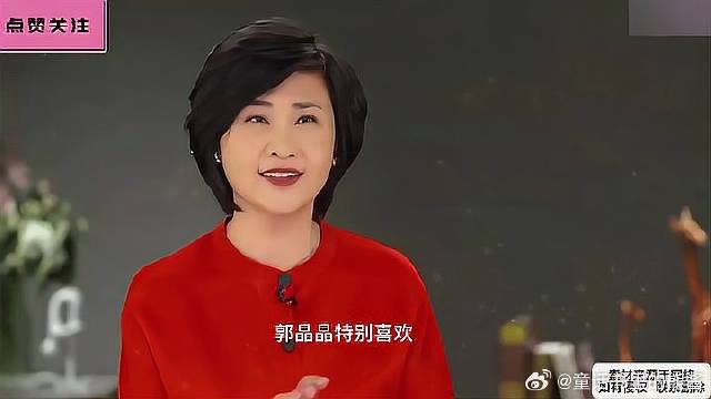 霍启刚谈郭晶晶系列：她想女儿成为花样滑冰运动员，现在一直在学