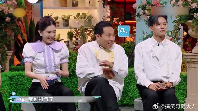 于文文被水枪呲成素颜，杨迪都不认不出来：你谁啊