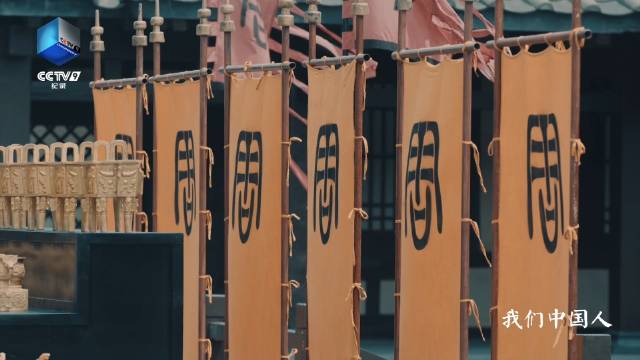 德字里的心字有何来源今天又是有文化的一天