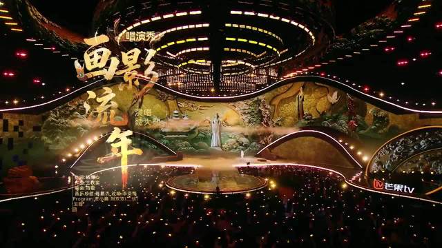 魏大勋《画影流年》嗓音苏感拉满，演技唱功双封神