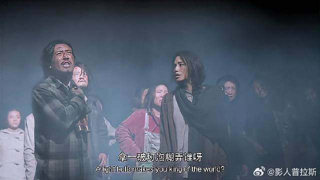 老总瞧不起黄渤，姑娘立马坐不住了，替心上人讨公道！