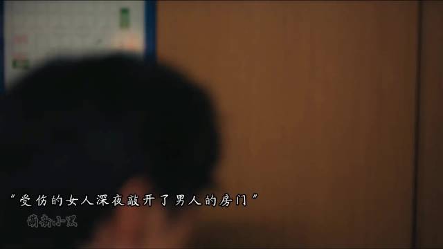 夜色正浓：大结局，赵玫和董越终于撒糖了，好甜好爱看