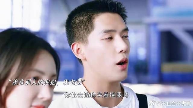 炽道：不怪姐姐把持不住，实在是弟弟太会撩了暴击一个接一个