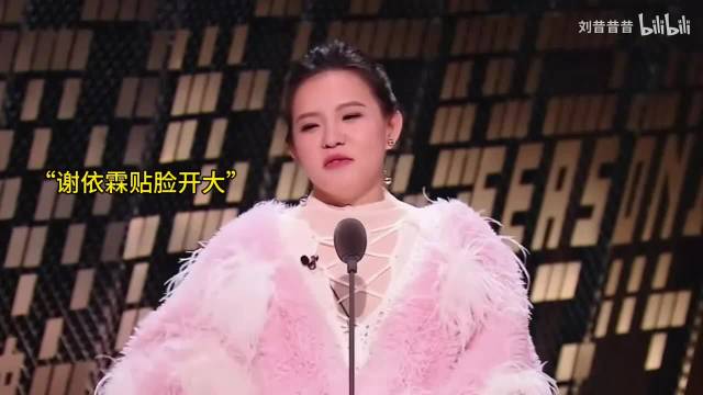 笑死这姐的嘴太狠了，不愧是从台综出道的哈哈！
