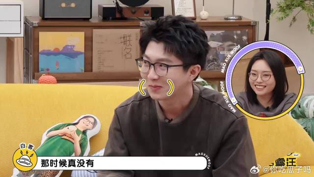 大鹏爆《万万没想到》大瓜！男主本想找他演，结果找白客