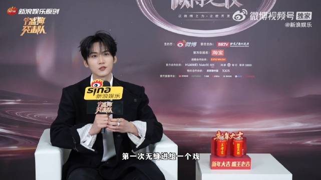 周柯宇为角色瘦身10斤，盛凛之陆西骁张行简新作引期待