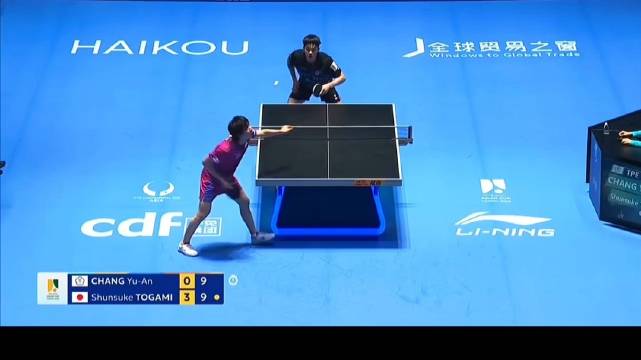 户上隼辅4比1胜张佑安，夺亚洲杯男单铜牌