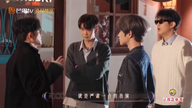 苏导指导演员走戏，不愧是大导演，指点到位，这才是真正懂表演的导演，优秀