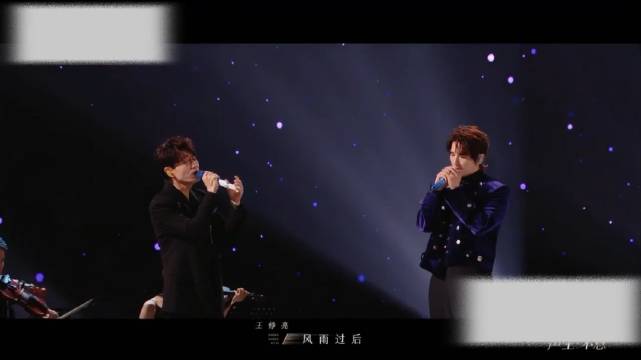 张远王铮亮合唱小虎队经典，苏有朋现场落泪