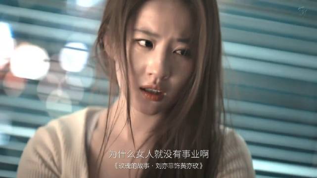 长剧质量下滑引热议，演员哭戏表现参差不齐