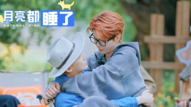 感觉凌晨三点半个内娱圈都被范丞丞“骚扰”过！