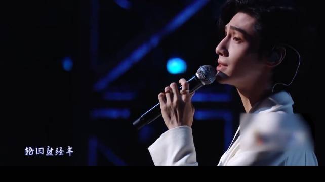 被演技耽误的歌手！罗云熙《桃花诺》一开口瞬间沉醉
