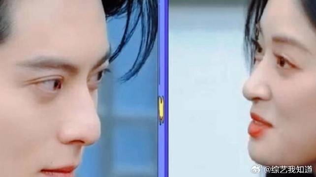 王鹤棣沈月乐山“家属感”互动