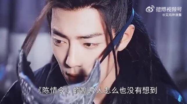 《陈情令》竟然是这么制作出来的，能爆火全靠一个20多岁的小姑娘