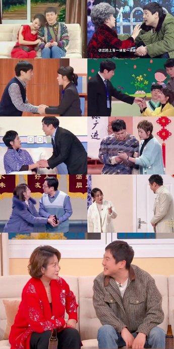 沈腾和马丽这对黄金搭档在2026年春晚中将带来怎样的语言类节目？