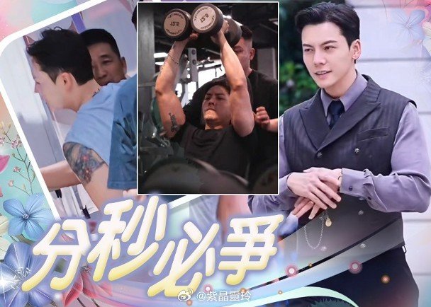 陈伟霆在《九门》中为了露腹肌具体付出了怎样的努力？