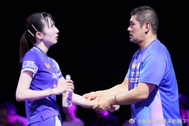 张本美和在2025年法兰克福赛与早田希娜的争议事件具体是什么？