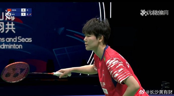 虽败犹荣！国羽女团惜败韩国摘银，18岁小将徐文婧对决名将引关注