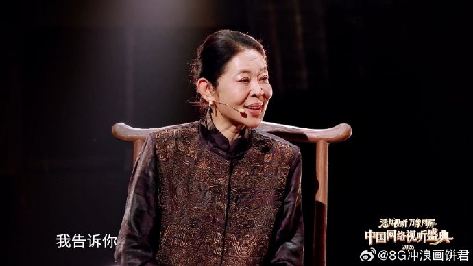 陈都灵的这场表演与倪萍、黄觉的合作产生了怎样的化学反应？