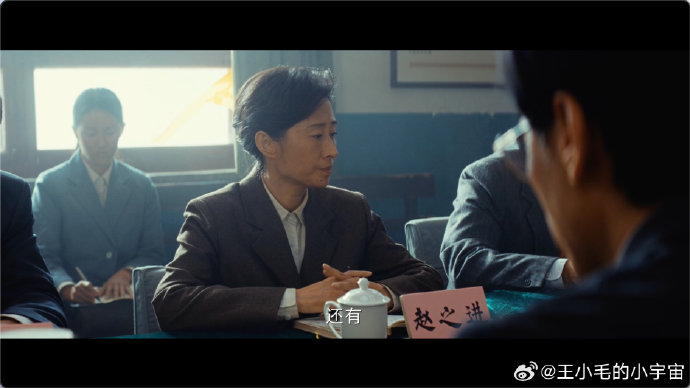 《伪装者》大姐穿越11年训胡歌？刘敏涛客串《生命树》气场全开