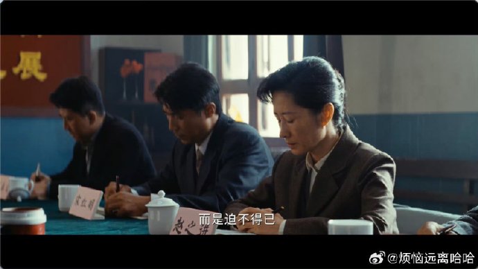 刘敏涛11年后重现大姐训话引爆怀旧