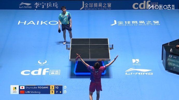 日本乒乓球选手户上隼辅在2026年亚洲杯上的具体战绩是怎样的？