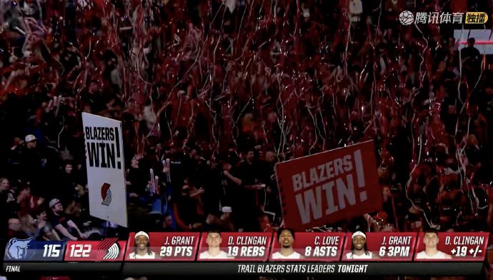 开拓者队球员阿夫迪亚送给任嘉伦的定制球衣有什么特别含义？