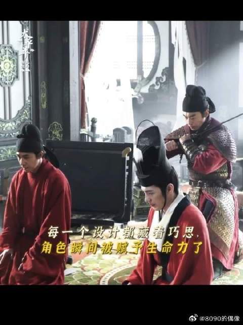 细节满满，每一幕的精彩呈现都是对角色的塑造