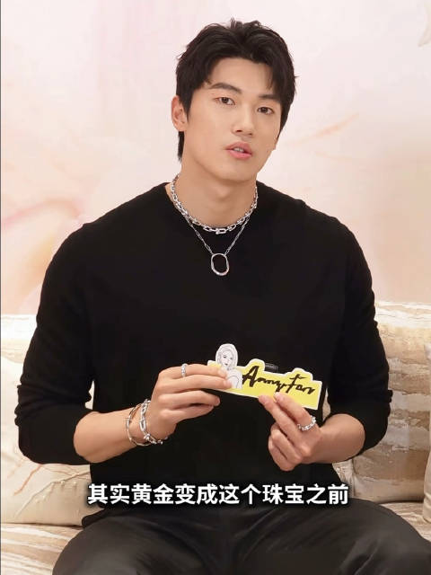 Tiffany活动的一个小访谈