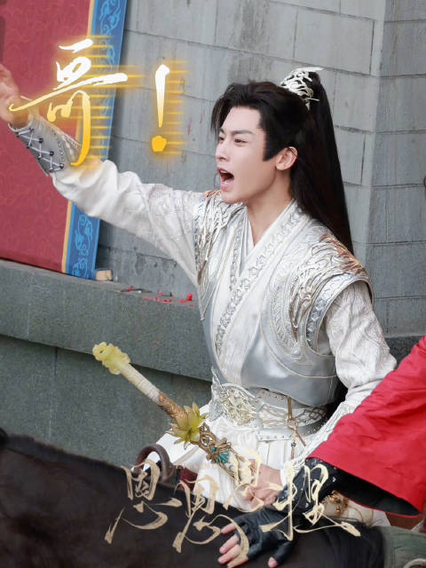 快理理我们小白梨吧