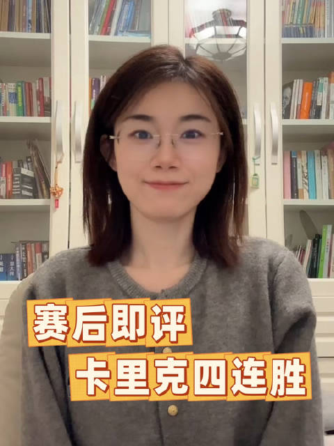 我看谁再敢说把B费弄到沙特去