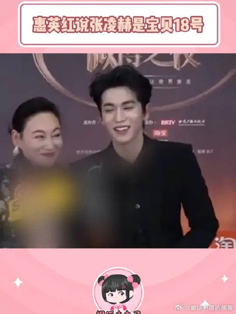 牛牛今年一定会发发发的