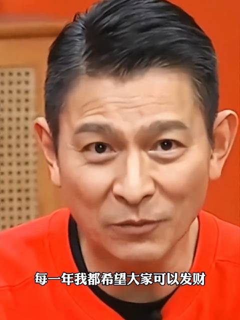 对不起你，华哥，你都恭喜我们发财几十年了，我辜负你了，这财还没有发！