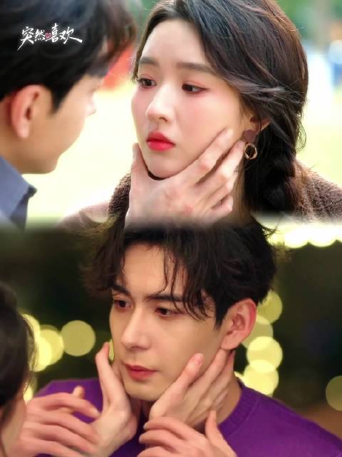 陈星旭王玉雯主演《突然的喜欢》会员收官