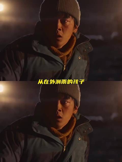 生命树:护姐疼妈又顾哥，白及在时光里默默长成靠谱小大人， 胡歌 杨紫