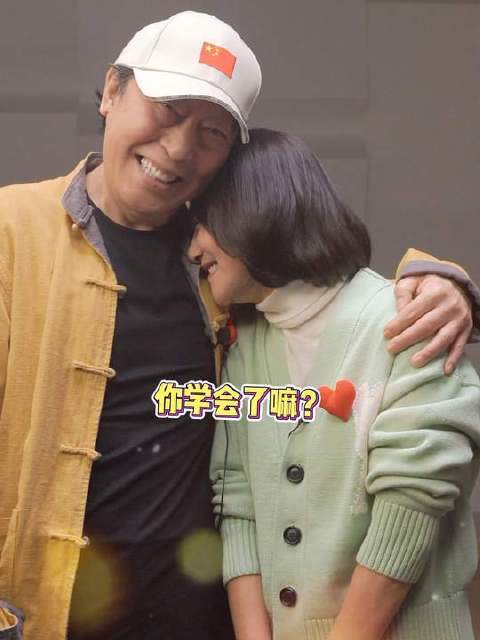 玫瑰送你才浪漫，电影和你看才好看，我们一起看《我爱你！》吧