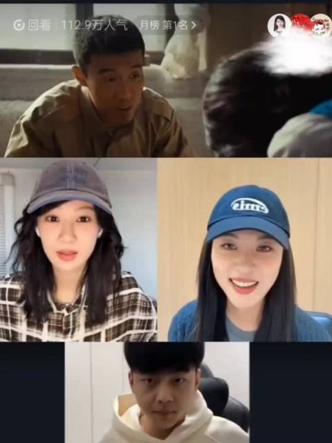 紫可真是个活宝，白菊直播咋这么逗 生命树，非常值得一看，非常有意义的剧