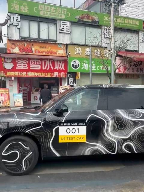 小鹏GX广州街头测试L4自动驾驶，搭载3000tops算力Robo车型