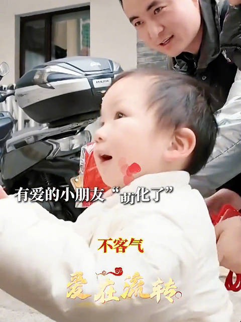 南京春节前向司机发放2万份交通旅游地图和春联