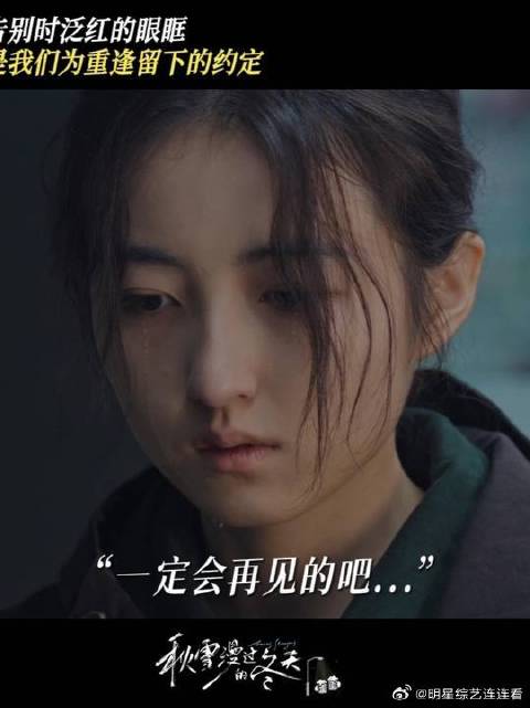 谢谢你给我面对一切的勇气，再相见时希望我们都是更好的自己