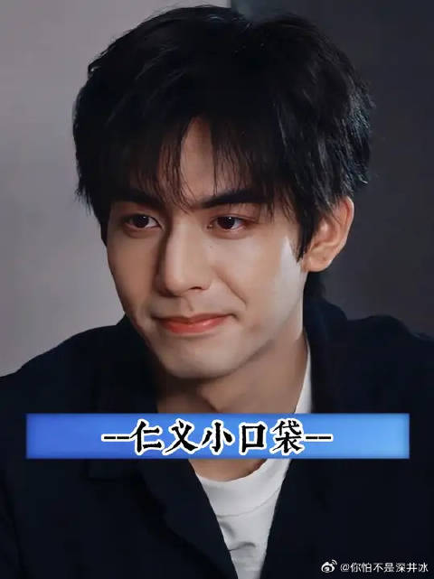 刚点燃一点小火苗，郑伯几句话就浇灭了