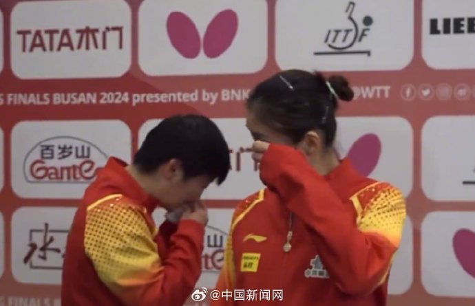 2026釜山世乒赛中国女队卫冕历程是怎样的？